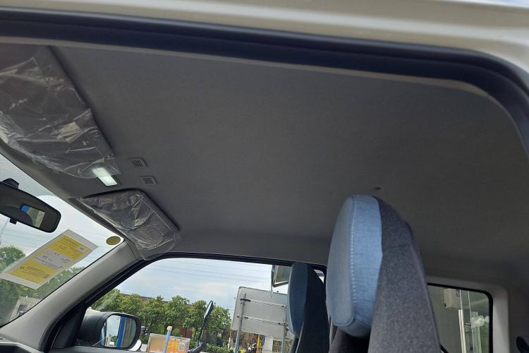 Used Geely Galaxy Panda 2024 Panda Mini 200km Endurance Bear Interior 5