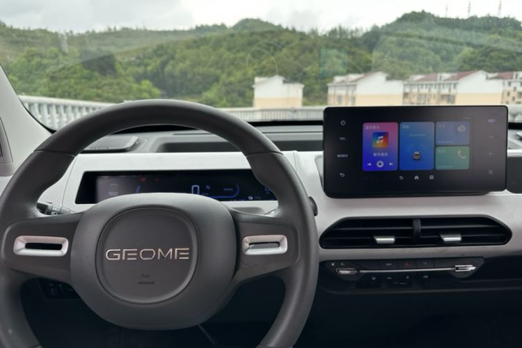 Used Geely Galaxy Panda 2024 Panda Mini 200km Endurance Bear Interior 5