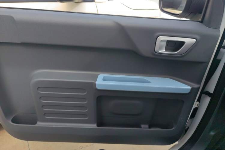 Used Geely Galaxy Panda 2024 Panda Mini 200km Endurance Bear Interior 7