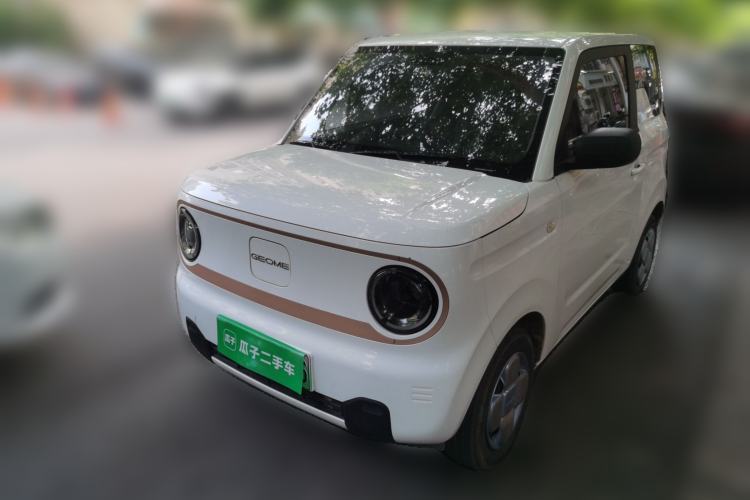 Used Geely Galaxy Panda 2024 Panda Mini 200km Endurance Bear Guazi used car, China used car export, Used car for sale, Used Geely Galaxy cars, Cheapest cars for sale, Electric vehicle, New energy car