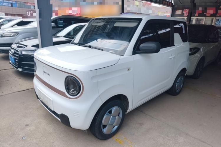 Ojetý Geely Galaxy Panda 2024 Panda Mini 200km Longteng PRO Edition Guazi used car, China used car export, Used car for sale, Used  cars, Cheapest cars for sale