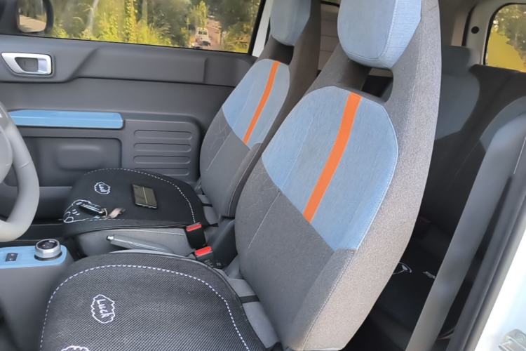 Used Geely Galaxy Panda 2024 Panda Mini 200km Endurance Bear Left Front Seat