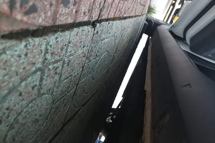 Used Geely Galaxy Panda 2024 200km Panda Rider Left Side Sill