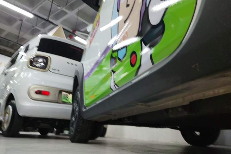 Used Geely Galaxy Panda 2024 200km Panda Rider Left Side Sill