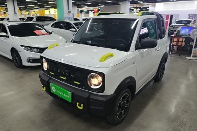 Used Geely Galaxy Panda 2024 200km Panda Rider
