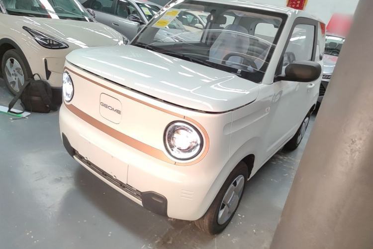 Used Geely Galaxy Panda 2024 Panda Mini 200km Endurance Bear Guazi used car, China used car export, Used car for sale, Used  cars, Cheapest cars for sale