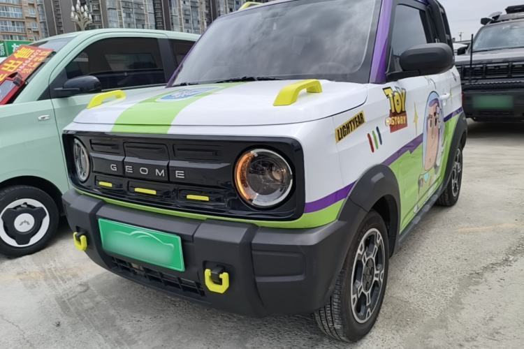 Used Geely Galaxy Panda 2024 200km Panda Rider Guazi used car, China used car export, Used car for sale, Used  cars, Cheapest cars for sale