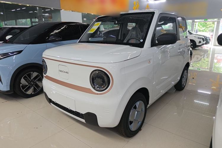 Used Geely Galaxy Panda 2024 Panda Mini 200km Endurance Bear Guazi used car, China used car export, Used car for sale, Used cars, Cheapest cars for sale