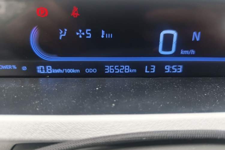 Used Geely Galaxy Panda 2024 Panda Mini 200km Endurance Bear Odometer Close Up