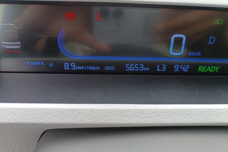 Used Geely Galaxy Panda 2024 Panda Mini 200km Endurance Bear Odometer Close Up