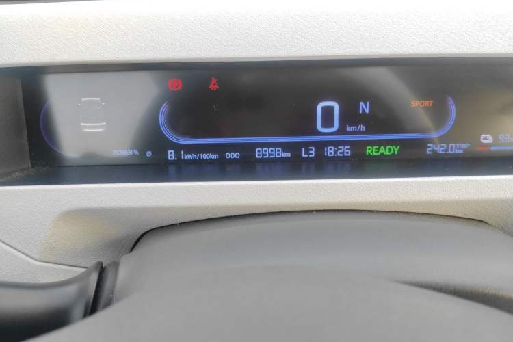 Used Geely Galaxy Panda 2024 200km Panda Kart Odometer Close Up