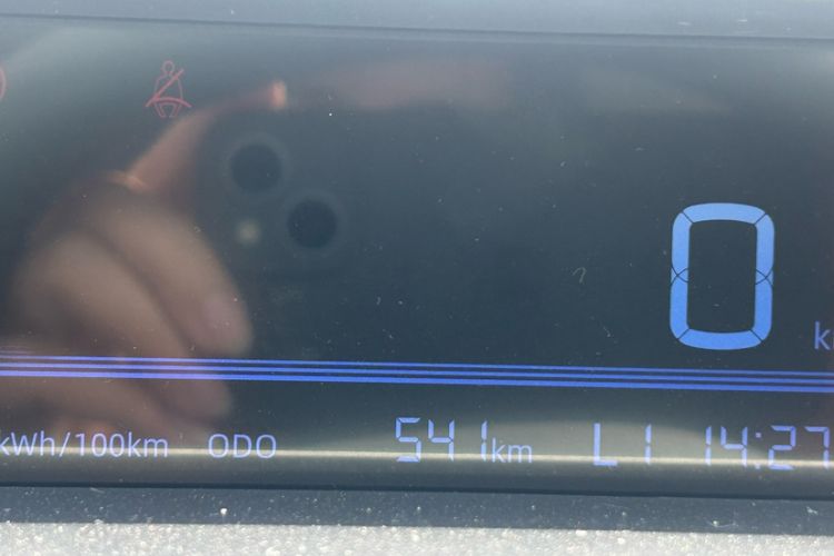 Used Geely Galaxy Panda 2024 Panda Mini 200km Endurance Bear Odometer Close Up
