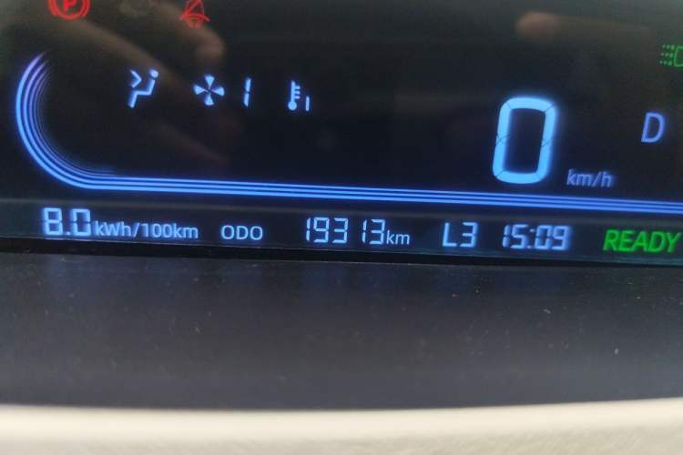 Used Geely Galaxy Panda 2024 Panda Mini 200km Endurance Bear Odometer Close Up