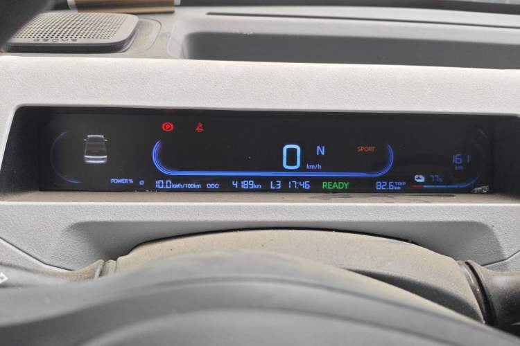 Used Geely Galaxy Panda 2024 Panda Mini 200km Endurance Bear Odometer Close Up