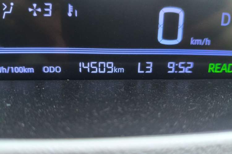 Used Geely Galaxy Panda 2024 Panda Mini 200km Endurance Bear Odometer Close Up
