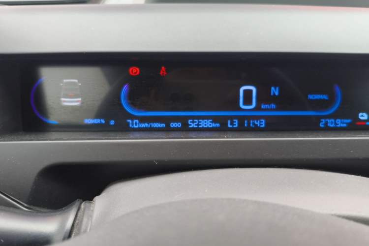 Used Geely Galaxy Panda 2024 200km Panda Rider Odometer Close Up