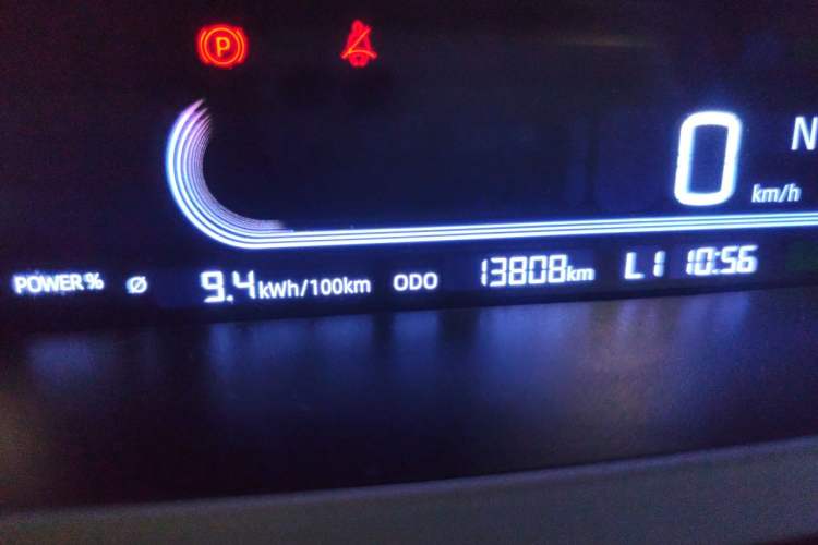 Used Geely Galaxy Panda 2024 200km Panda Rider Odometer Close Up