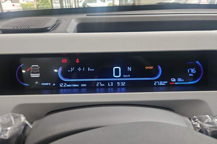 Used Geely Galaxy Panda 2024 Panda Mini 200km Endurance Bear Odometer Close Up
