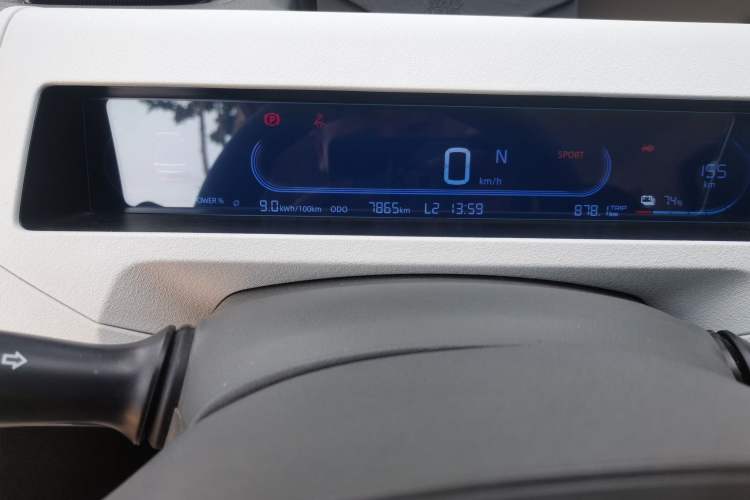 Used Geely Galaxy Panda 2024 Panda Mini 200km Endurance Bear Odometer Close Up