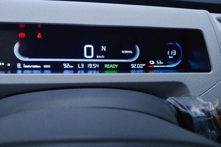 Used Geely Galaxy Panda 2024 Panda Mini 200km Endurance Bear Odometer Close Up