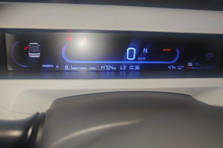 Used Geely Galaxy Panda 2024 200km Panda Rider Odometer Close Up