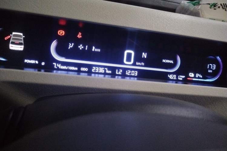Used Geely Galaxy Panda 2024 200km Panda Rider Odometer Close Up