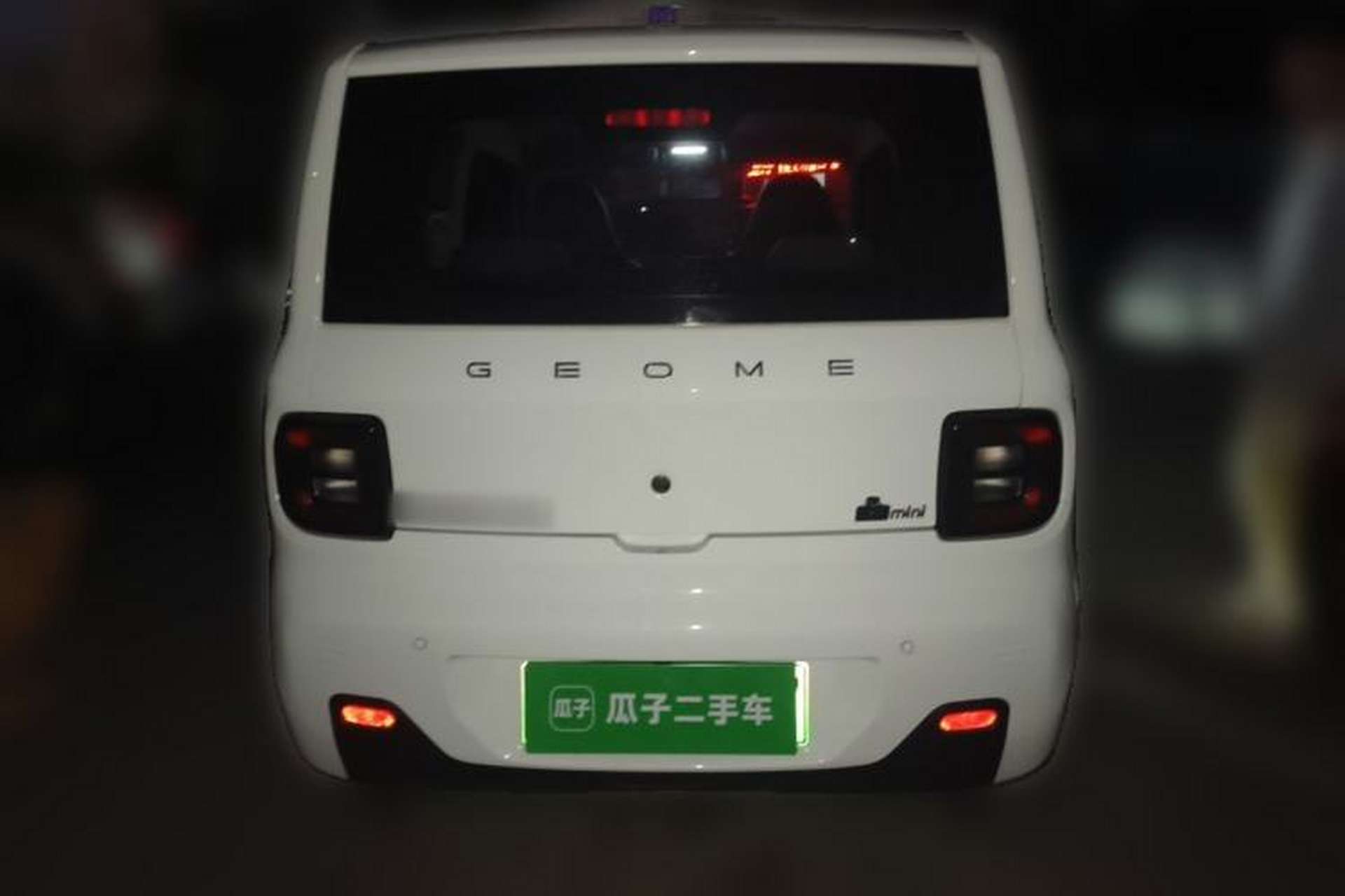 Used Geely Galaxy Panda 2024 Panda Mini 200km Endurance Bear Rear