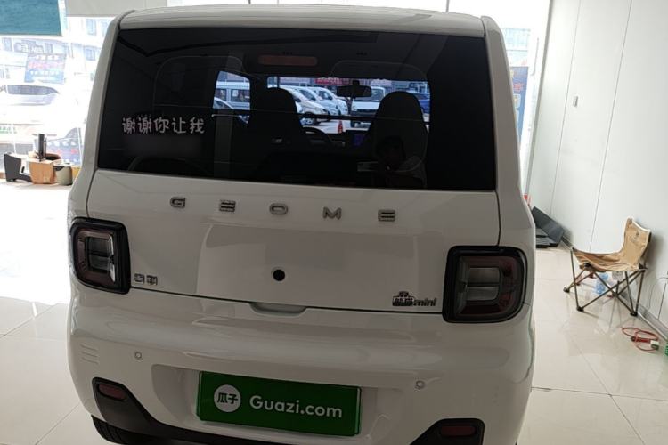 Used Geely Galaxy Panda 2024 Panda Mini 200km Endurance Bear Rear