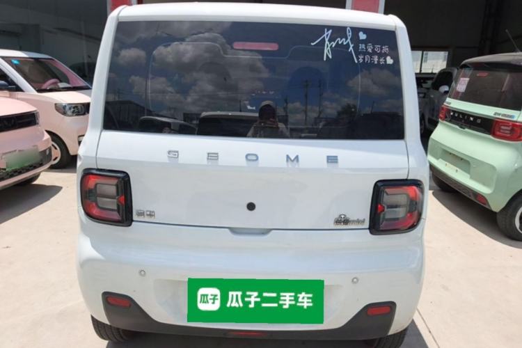 Used Geely Galaxy Panda 2024 Panda Mini 200km Endurance Bear Rear