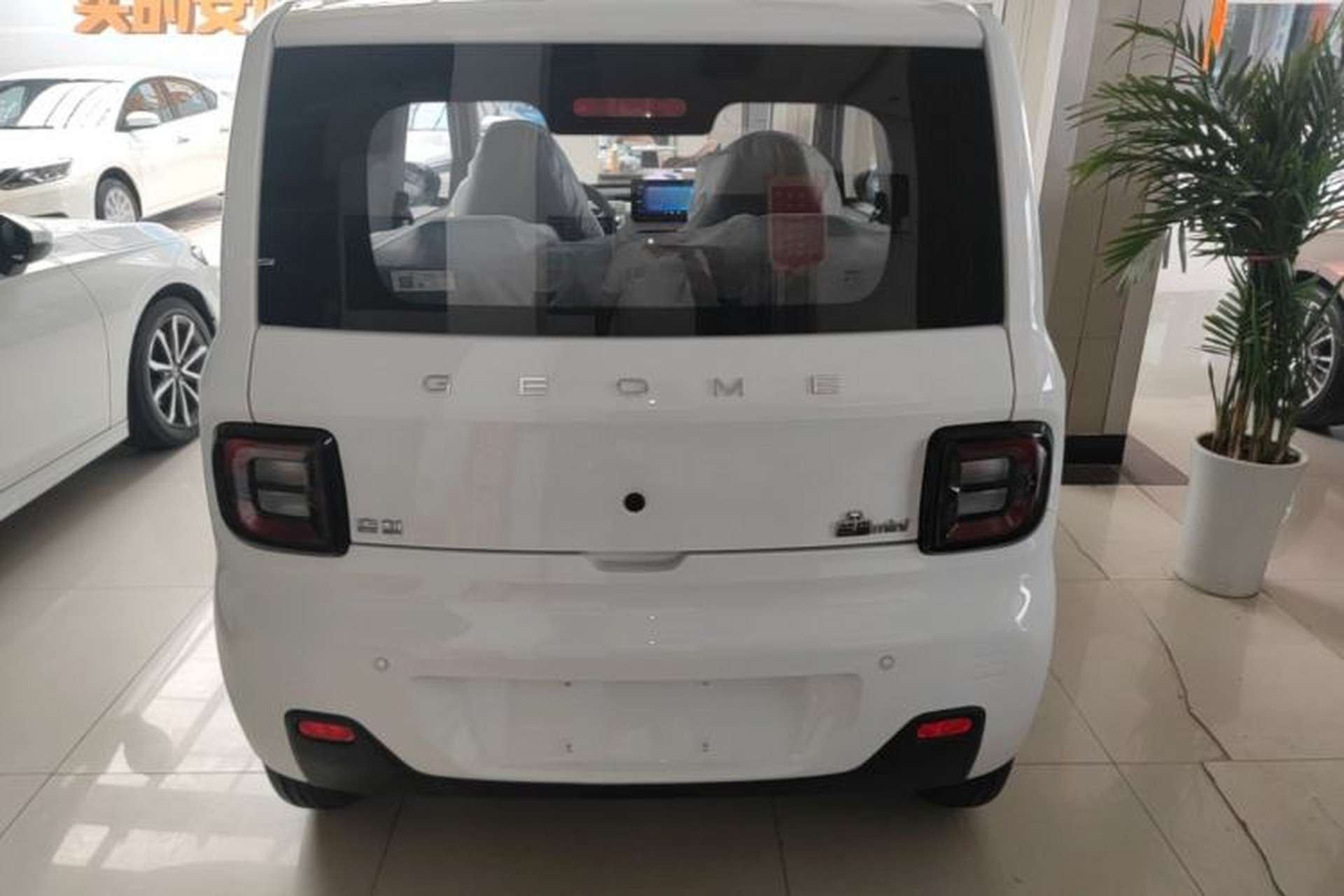 Used Geely Galaxy Panda 2024 Panda Mini 200km Endurance Bear Rear