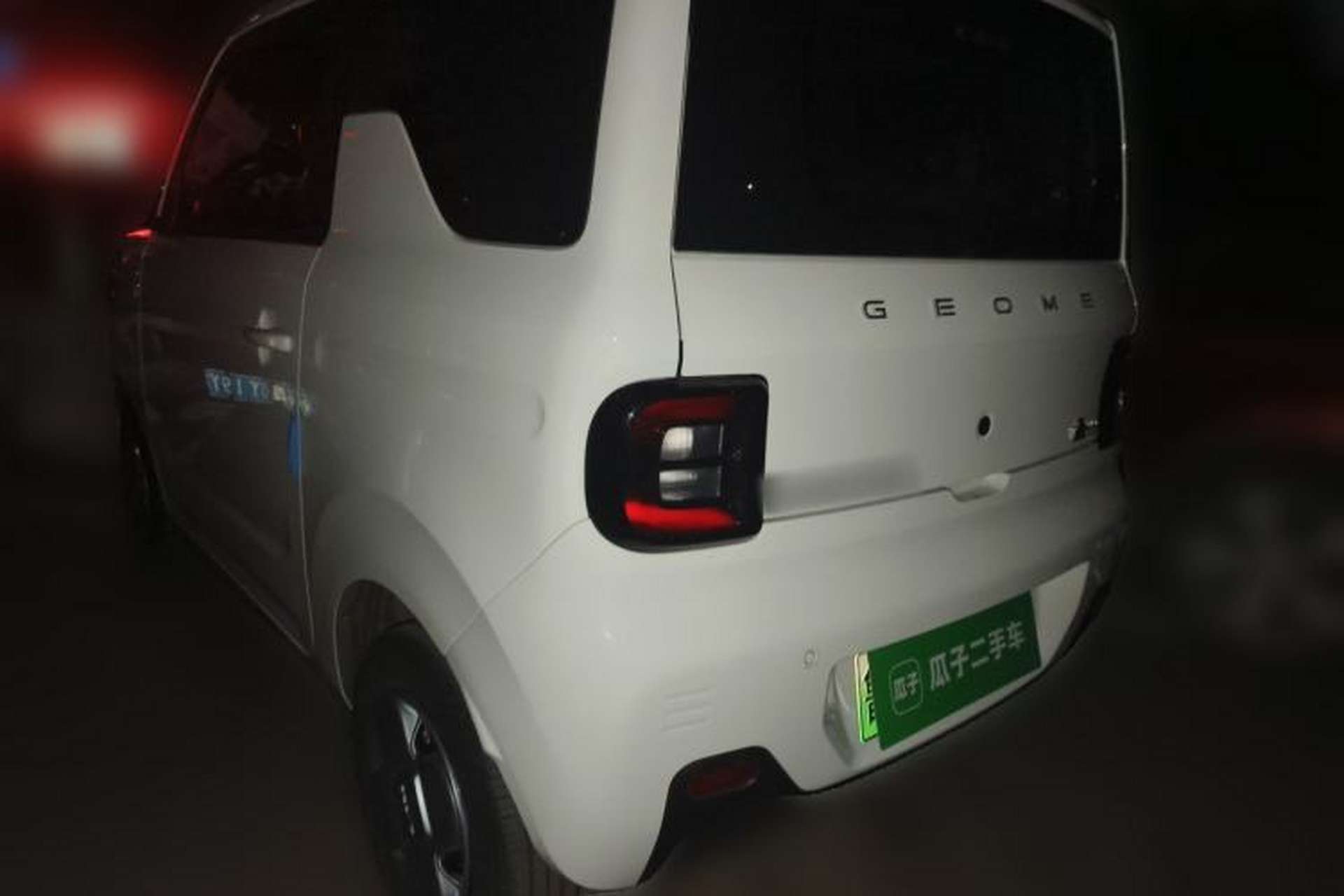 Used Geely Galaxy Panda 2024 Panda Mini 200km Endurance Bear Rear Left 45 Deg