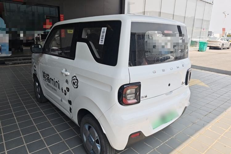 Used Geely Galaxy Panda 2024 Panda Mini 200km Endurance Bear Rear Left 45 Deg