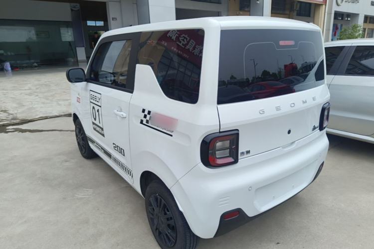 Used Geely Galaxy Panda 2024 Panda Mini 200km Endurance Bear Rear Left 45 Deg