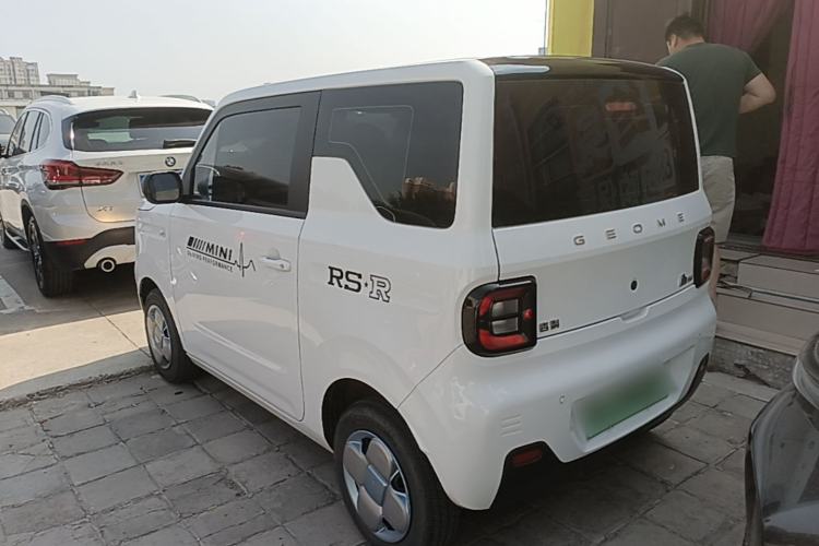 Used Geely Galaxy Panda 2024 Panda Mini 200km Endurance Bear Rear Left 45 Deg