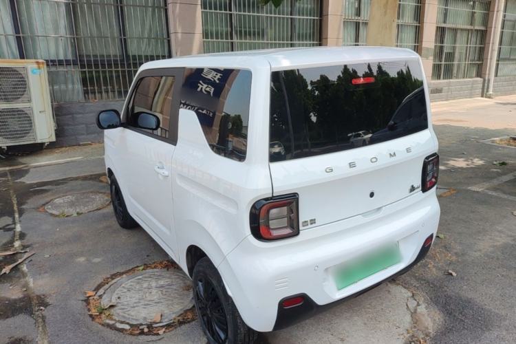 Used Geely Galaxy Panda 2024 Panda Mini 200km Endurance Bear Rear Left 45 Deg