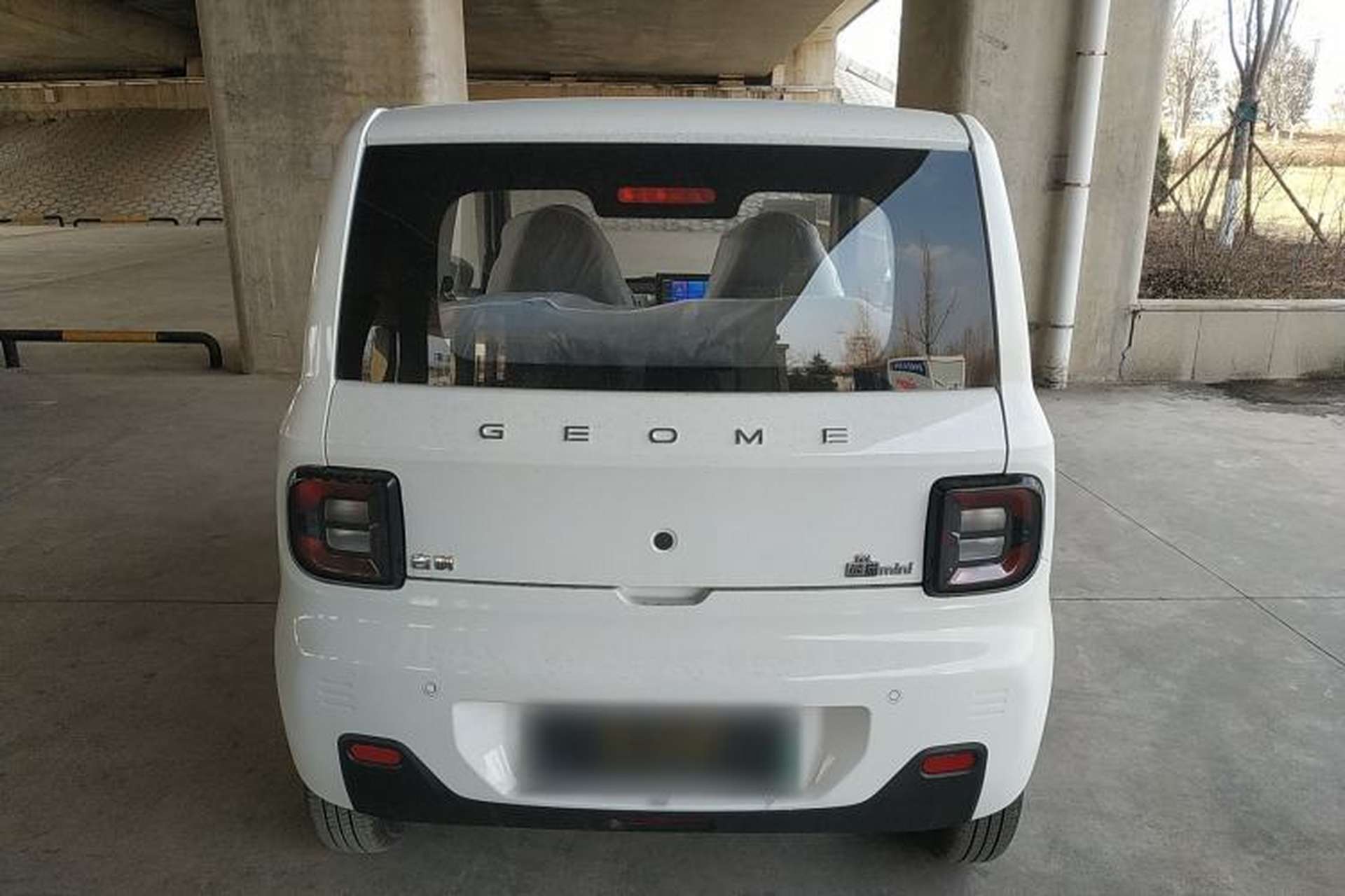 Used Geely Galaxy Panda 2024 Panda Mini 200km Endurance Bear Rear