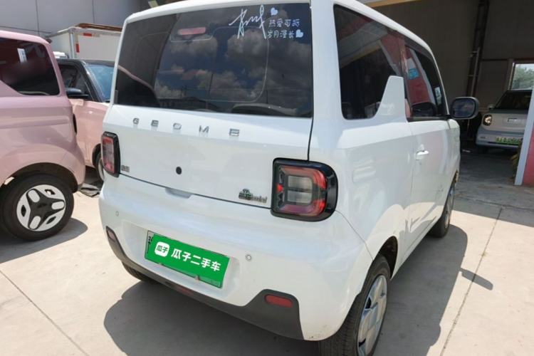 Used Geely Galaxy Panda 2024 Panda Mini 200km Endurance Bear Rear Right 45 Deg