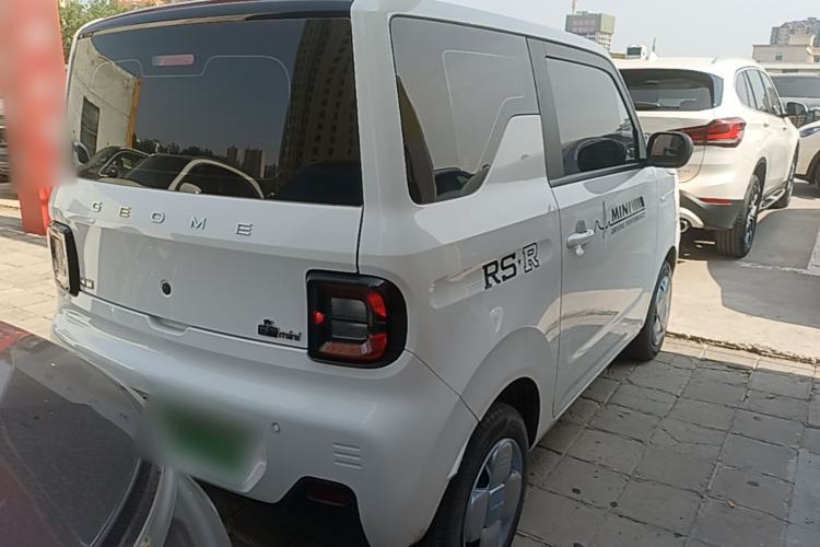 Used Geely Galaxy Panda 2024 Panda Mini 200km Endurance Bear Rear Right 45 Deg