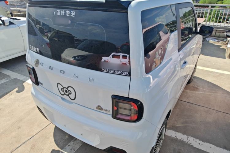 Used Geely Galaxy Panda 2024 Panda Mini 200km Endurance Bear Rear Right 45 Deg