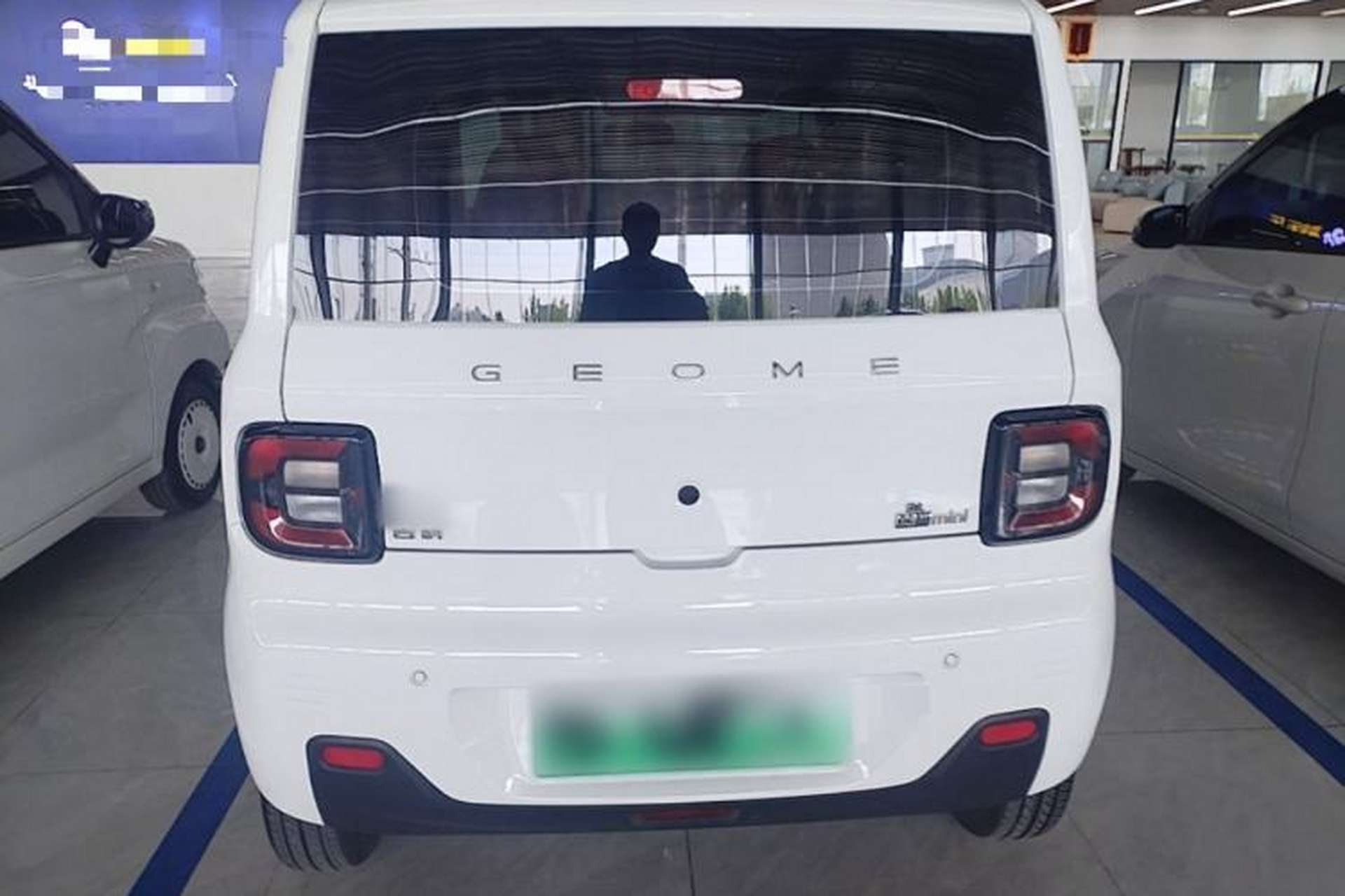 Used Geely Galaxy Panda 2024 Panda Mini 200km Endurance Bear Rear