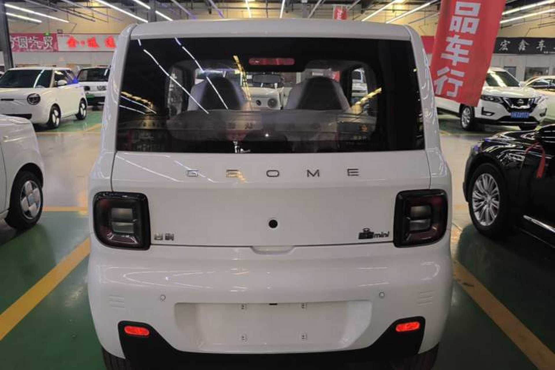 Used Geely Galaxy Panda 2024 Panda Mini 200km Endurance Bear Rear