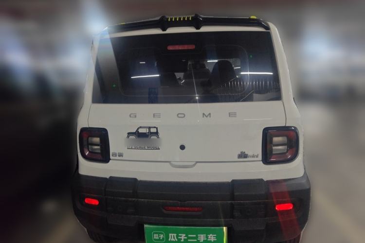 Used Geely Galaxy Panda 2024 200km Panda Rider Rear