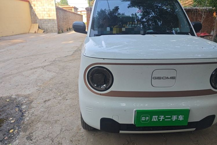 Used Geely Galaxy Panda 2024 Panda Mini 200km Endurance Bear Right Front Headlight