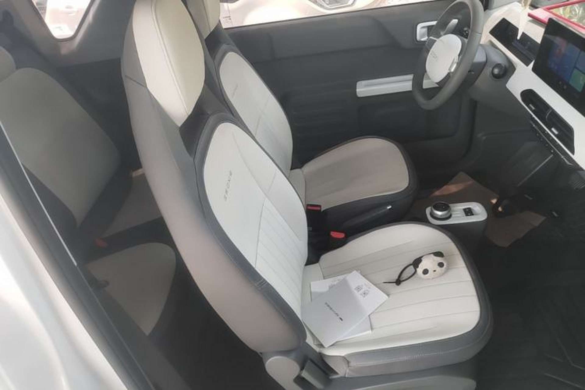 Used Geely Galaxy Panda 2024 200km Panda Kart Right Front Seat