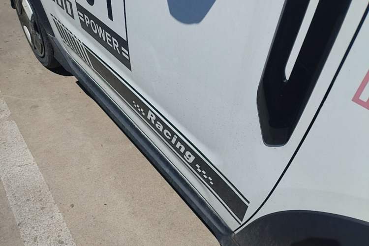 Used Geely Galaxy Panda 2024 200km Panda Kart Right Side Sill