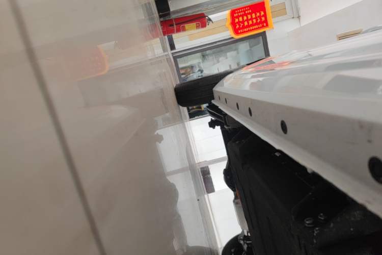 Used Geely Galaxy Panda 2024 Panda Mini 200km Endurance Bear Right Side Sill