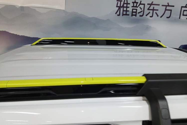 Used Geely Galaxy Panda 2024 200km Panda Rider Roof
