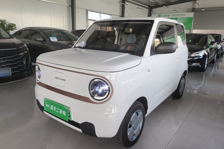 Used Geely Galaxy Panda 2024 Panda Mini 200km Endurance Bear Guazi used car, China used car export, Used car for sale, Used  cars, Cheapest cars for sale