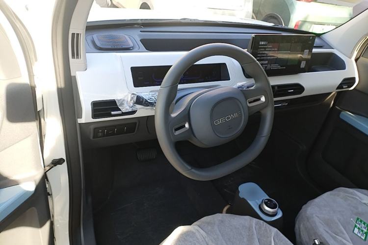 Used Geely Galaxy Panda 2024 Panda Mini 200km Endurance Bear Steering Wheel