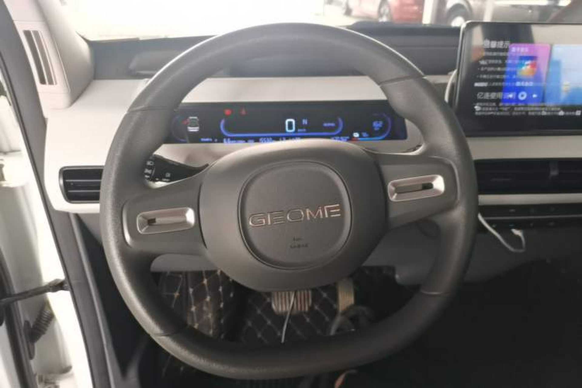 Used Geely Galaxy Panda 2024 Panda Mini 200km Endurance Bear Steering Wheel